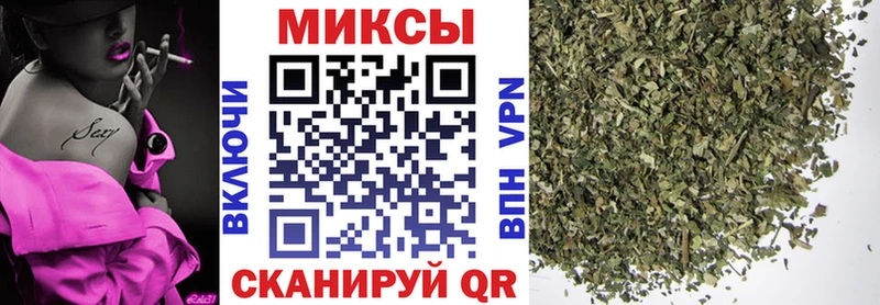 Купить  Нижняя Салда  БУТИРАТ 1.4BDO 