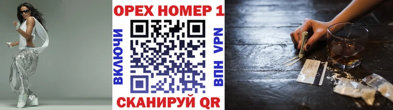 Купить закладки  Нижняя Салда  Cocaine 99% 