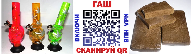 Купить закладки  Нижняя Салда  ГАШ индика сатива 