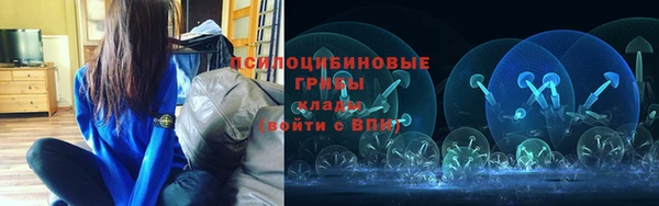 гашиш Арсеньев