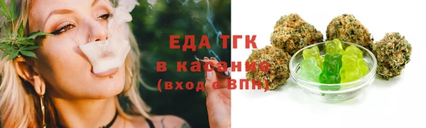 гашиш Арсеньев