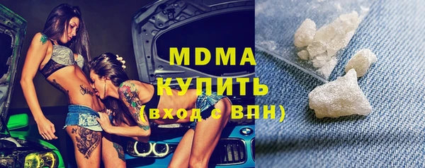 прущая мука Аркадак