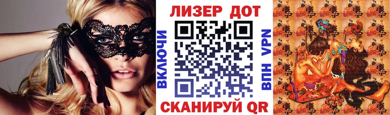 Купить  Нижняя Салда  Марки NBOMe 1,5мг 